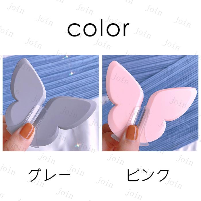 カミソリ 女性 日本国内当日発送 2個セット 眉毛剃り 化粧道具 まゆげ剃り 眉カット 初心者 コンパクト 携帯便利 アイブロウナイフ 顔剃り #z40 |  | 01