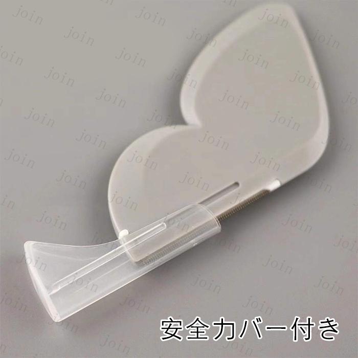カミソリ 女性 日本国内当日発送 2個セット 眉毛剃り 化粧道具 まゆげ剃り 眉カット 初心者 コンパクト 携帯便利 アイブロウナイフ 顔剃り #z40 |  | 09