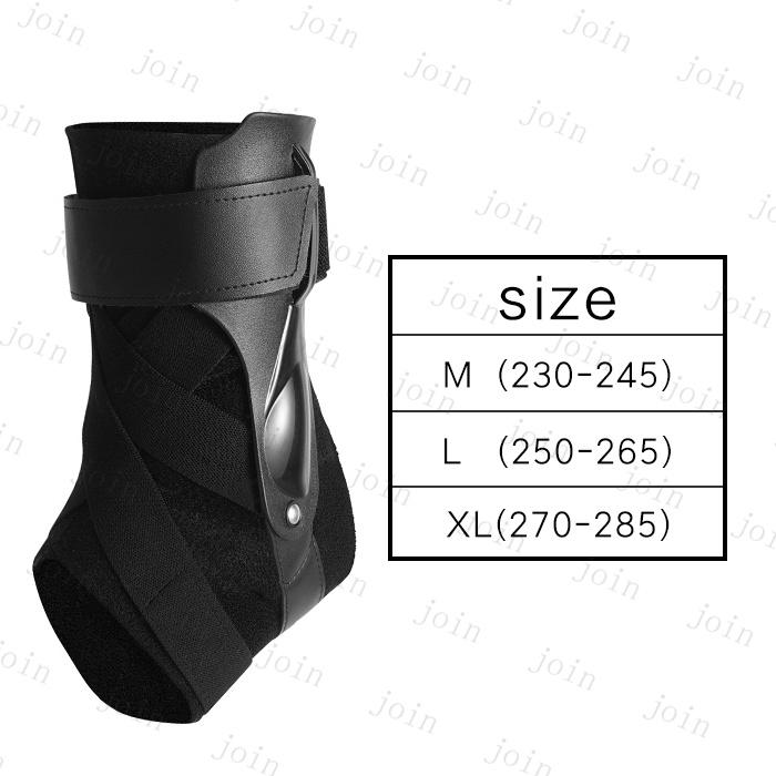 足首サポーター 日本国内当日発送 足底腱膜炎 固定 バンド ベルト 痛み 捻挫 扁平足 偏平足 外反母趾 足裏 スポーツ 怪我予防 通気性 男女兼用 #z48 |  | 11