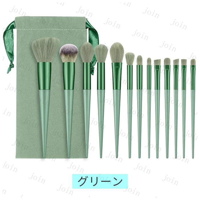 メイクブラシ (#z53) 当日発送 13本セット パウダーブラシ 化粧筆 チークブラシ アイシャドウブラシ 化粧ブラシ フェイスブラシ メイク道具 出張 旅行 |  | 10