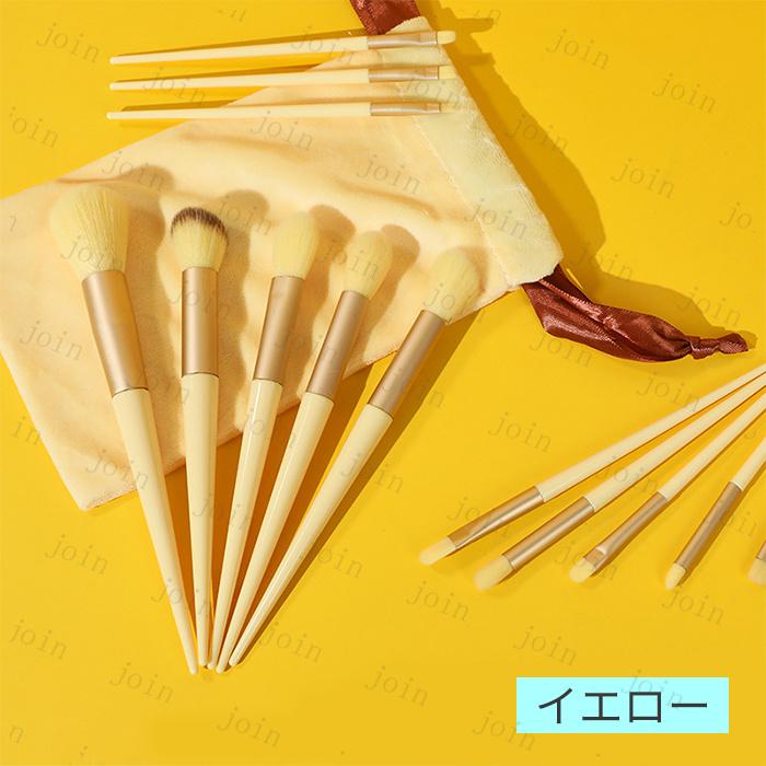 メイクブラシ (#z53) 当日発送 13本セット パウダーブラシ 化粧筆 チークブラシ アイシャドウブラシ 化粧ブラシ フェイスブラシ メイク道具 出張 旅行 |  | 11