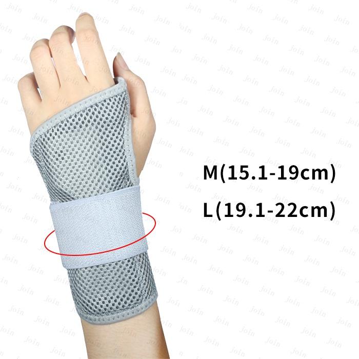 手首サポーター 日本国内当日発送 手首固定 保護 捻挫 親指サポーター 腱鞘炎 通気性 リストガード 育児 筋トレ 家事 医療用 関節炎 関節痛 左手用 #z58 |  | 26