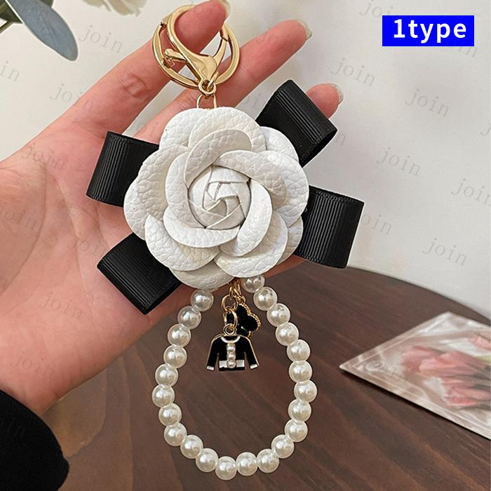 z66#キーホルダー 日本国内当日発送 4type キーチェーン 立体 キラキラ チャーム キーリング オシャレ アクセサリー レディース フェイクパール バッグチャーム |  | 01