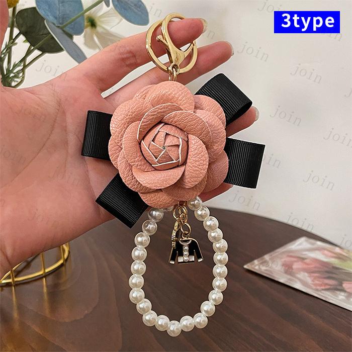 z66#キーホルダー 日本国内当日発送 4type キーチェーン 立体 キラキラ チャーム キーリング オシャレ アクセサリー レディース フェイクパール バッグチャーム |  | 03