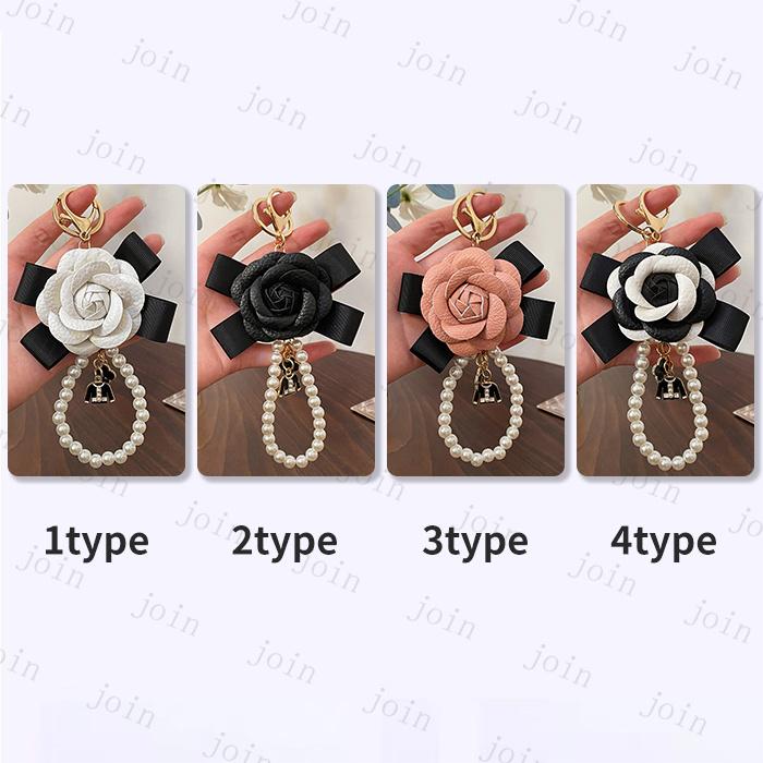 z66#キーホルダー 日本国内当日発送 4type キーチェーン 立体 キラキラ チャーム キーリング オシャレ アクセサリー レディース フェイクパール バッグチャーム |  | 05