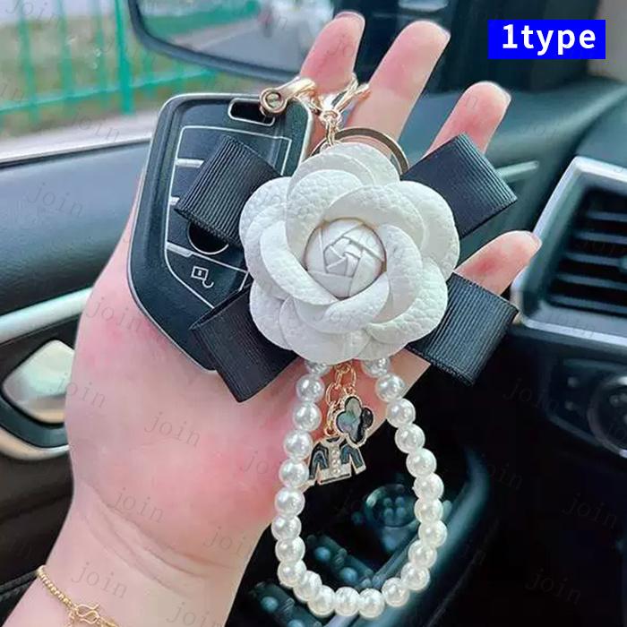z66#キーホルダー 日本国内当日発送 4type キーチェーン 立体 キラキラ チャーム キーリング オシャレ アクセサリー レディース フェイクパール バッグチャーム |  | 07