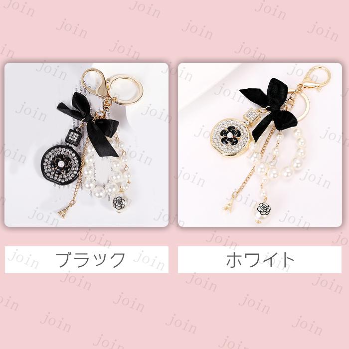 キーホルダー 日本国内当日発送 2color バッグチャーム リボン おしゃれ 金属 真珠 パール キーリング キラキラ ラインストーン アクセサリー #z69 |  | 01