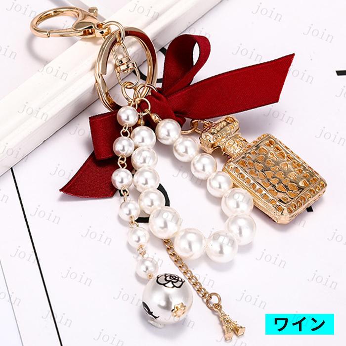 キーホルダー おしゃれ (z73#) 日本国内当日発送 3color バッグ