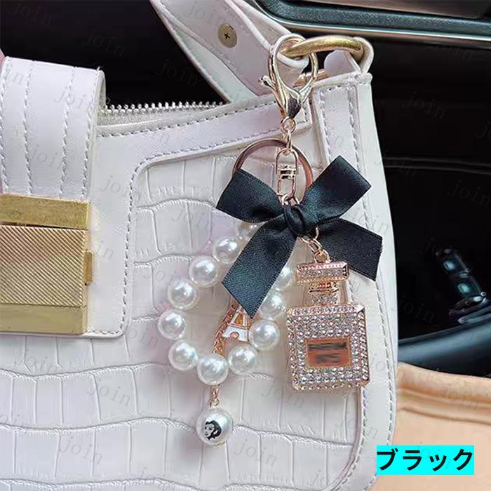 キーホルダー おしゃれ (z73#) 日本国内当日発送 3color バッグ