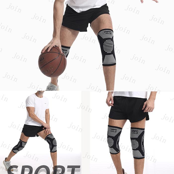 膝サポーター (#z80) 当日発送 膝 関節 ひざ サポーター 男女兼用 関節