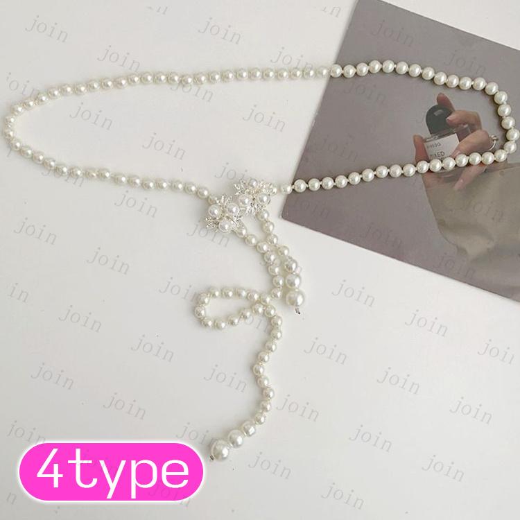 ベルト レディース (z93#) 日本国内 当日発送 パールベルト ドレス エレガント 可愛い ゴムベルト 韓国 ウエストベルト 結婚式 チェーン 細ベルト パール |  | 24