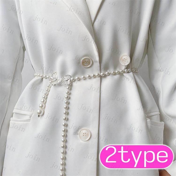 ベルト レディース (z93#) 日本国内 当日発送 パールベルト ドレス エレガント 可愛い ゴムベルト 韓国 ウエストベルト 結婚式 チェーン 細ベルト パール |  | 12