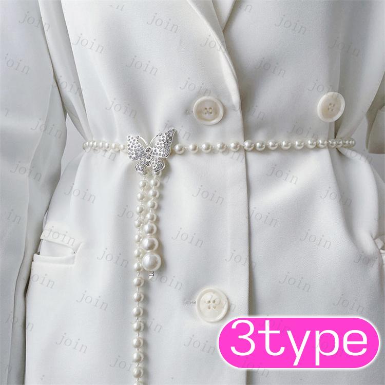 ベルト レディース (z93#) 日本国内 当日発送 パールベルト ドレス エレガント 可愛い ゴムベルト 韓国 ウエストベルト 結婚式 チェーン 細ベルト パール |  | 13