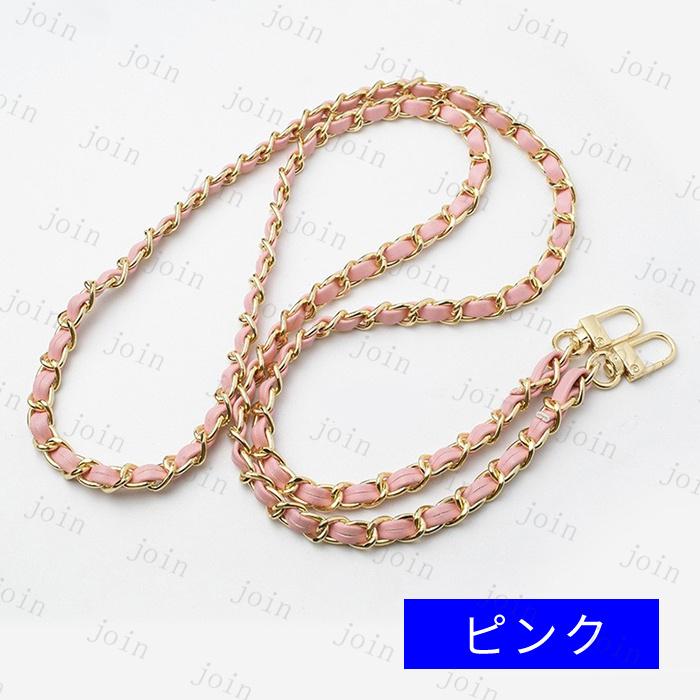 ショルダーストラップ (z98#) 日本国内当日発送 バッグチェーン 付け替え ショルダーベルト 単品 バッグベルト 斜め掛け 肩紐 おしゃれ ストライプ 金具 肩掛け |  | 10