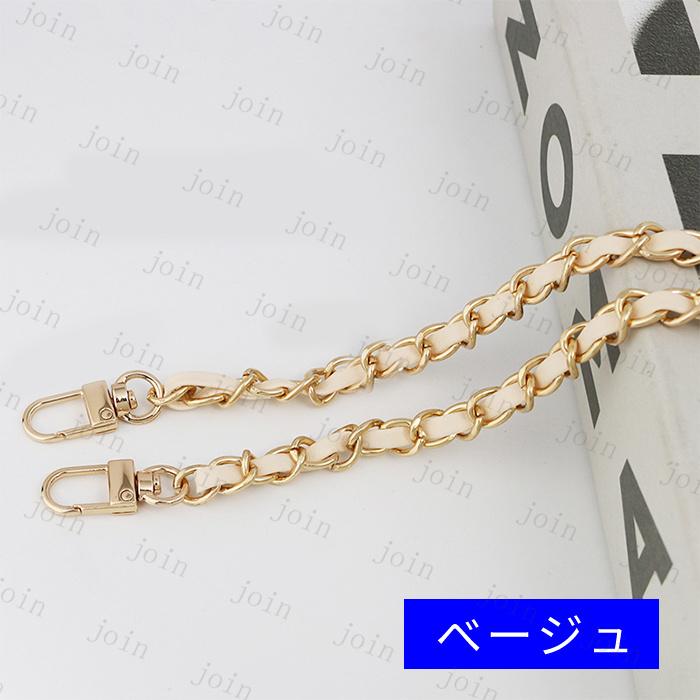 ショルダーストラップ (z98#) 日本国内当日発送 バッグチェーン 付け替え ショルダーベルト 単品 バッグベルト 斜め掛け 肩紐 おしゃれ ストライプ 金具 肩掛け |  | 12