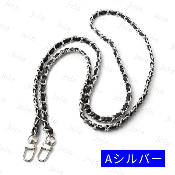 ショルダーストラップ (z98#) 日本国内当日発送 バッグチェーン 付け替え ショルダーベルト 単品 バッグベルト 斜め掛け 肩紐 おしゃれ ストライプ 金具 肩掛け |  | 02