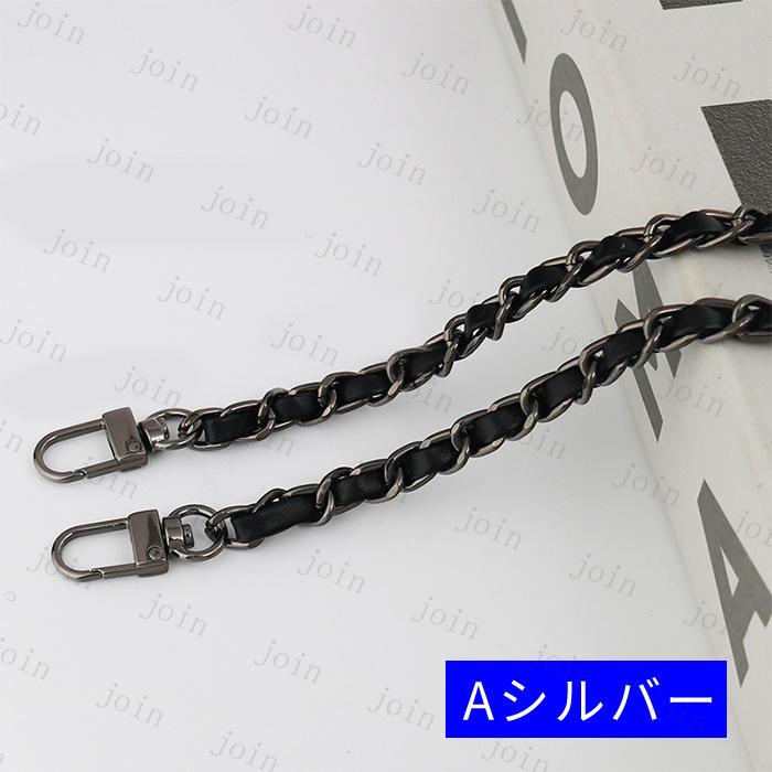 ショルダーストラップ (z98#) 日本国内当日発送 バッグチェーン 付け替え ショルダーベルト 単品 バッグベルト 斜め掛け 肩紐 おしゃれ ストライプ 金具 肩掛け |  | 04