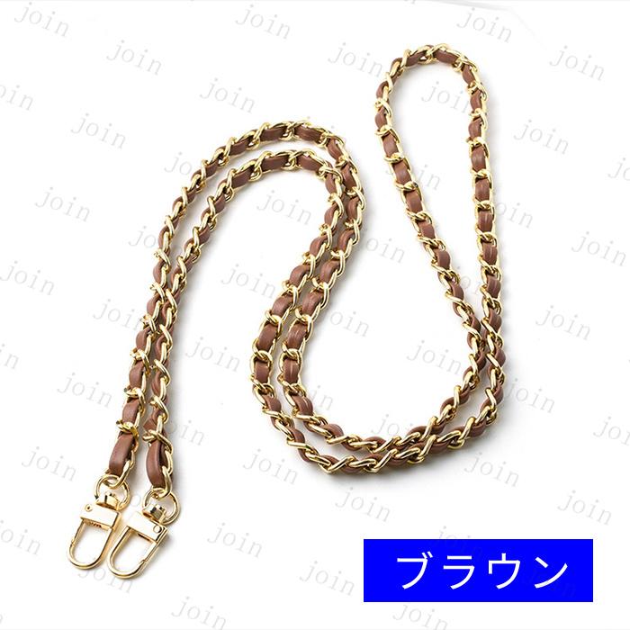 ショルダーストラップ (z98#) 日本国内当日発送 バッグチェーン 付け替え ショルダーベルト 単品 バッグベルト 斜め掛け 肩紐 おしゃれ ストライプ 金具 肩掛け |  | 07