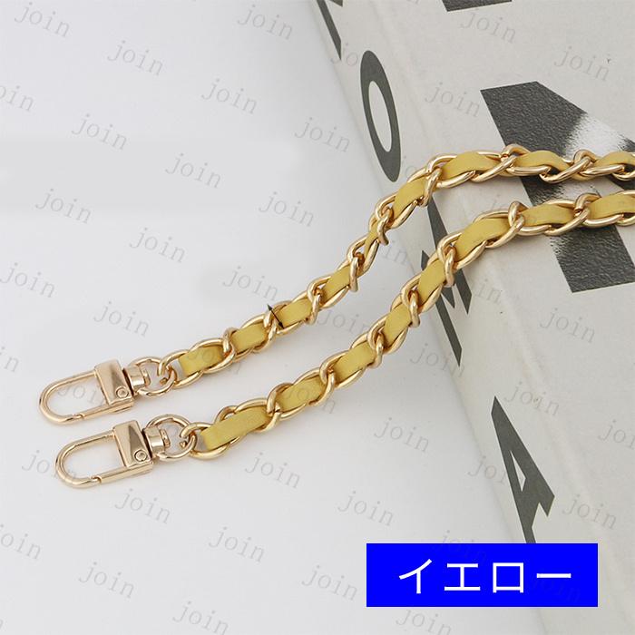 ショルダーストラップ (z98#) 日本国内当日発送 バッグチェーン 付け替え ショルダーベルト 単品 バッグベルト 斜め掛け 肩紐 おしゃれ ストライプ 金具 肩掛け |  | 08