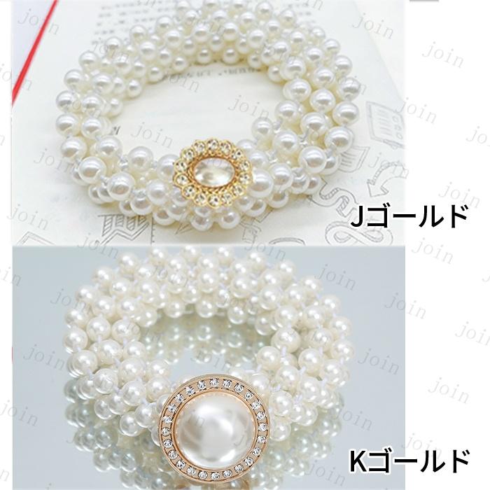 ベルト レディース ゴム 日本国内当日発送 おしゃれ パールベルト 結婚式 ゴムベルト 韓国 シンプル 細ベルト ウエストベルト 調節可能 ファッション #z99 |  | 30