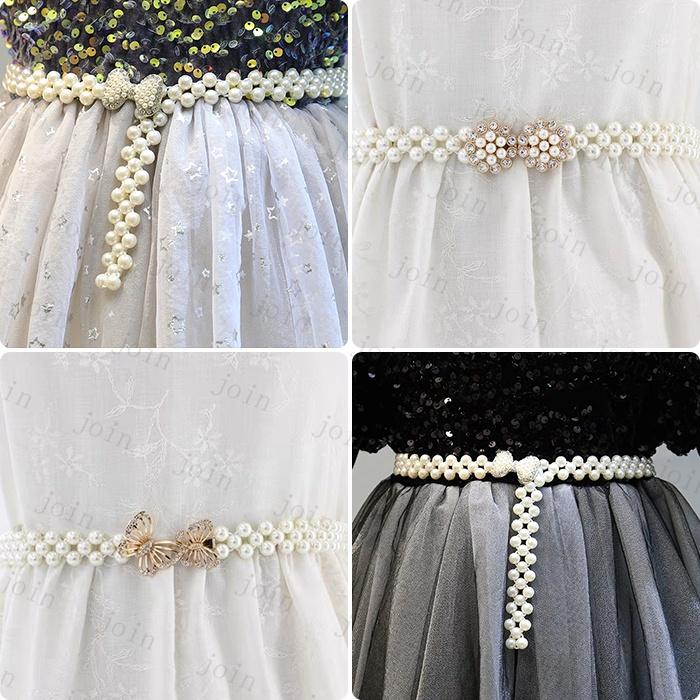 ベルト レディース ゴム 日本国内当日発送 おしゃれ パールベルト 結婚式 ゴムベルト 韓国 シンプル 細ベルト ウエストベルト 調節可能 ファッション #z99 |  | 32