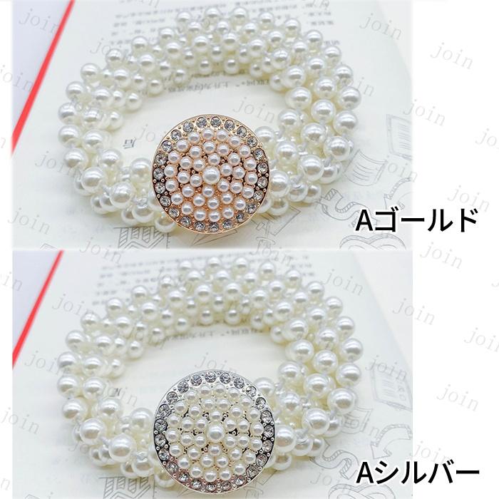 ベルト レディース ゴム 日本国内当日発送 おしゃれ パールベルト 結婚式 ゴムベルト 韓国 シンプル 細ベルト ウエストベルト 調節可能 ファッション #z99 |  | 21