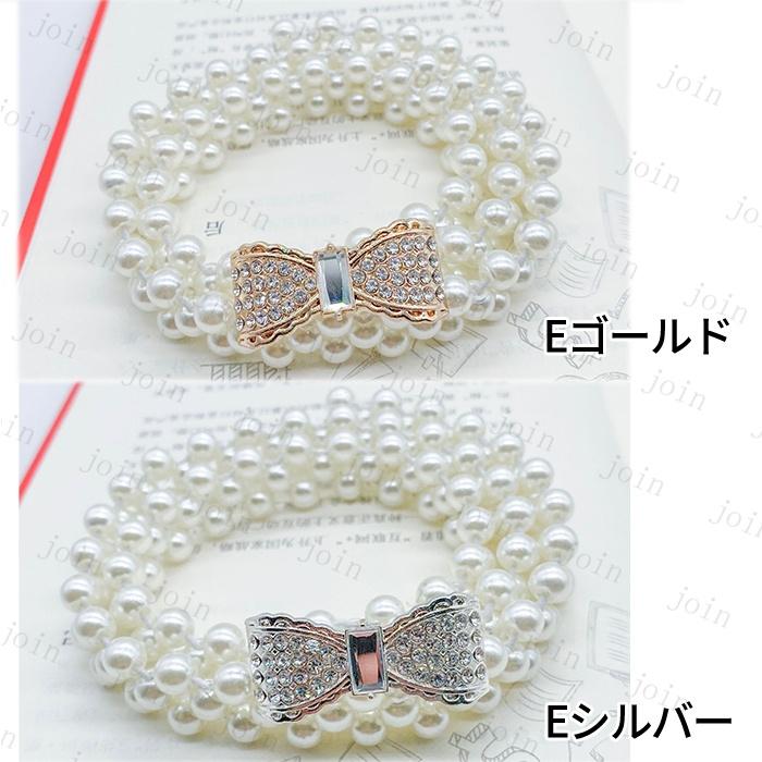 ベルト レディース ゴム 日本国内当日発送 おしゃれ パールベルト 結婚式 ゴムベルト 韓国 シンプル 細ベルト ウエストベルト 調節可能 ファッション #z99 |  | 25