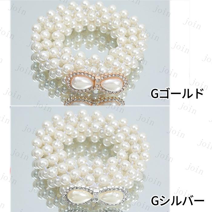 ベルト レディース ゴム 日本国内当日発送 おしゃれ パールベルト 結婚式 ゴムベルト 韓国 シンプル 細ベルト ウエストベルト 調節可能 ファッション #z99 |  | 27