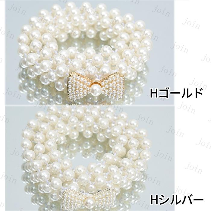 ベルト レディース ゴム 日本国内当日発送 おしゃれ パールベルト 結婚式 ゴムベルト 韓国 シンプル 細ベルト ウエストベルト 調節可能 ファッション #z99 |  | 28