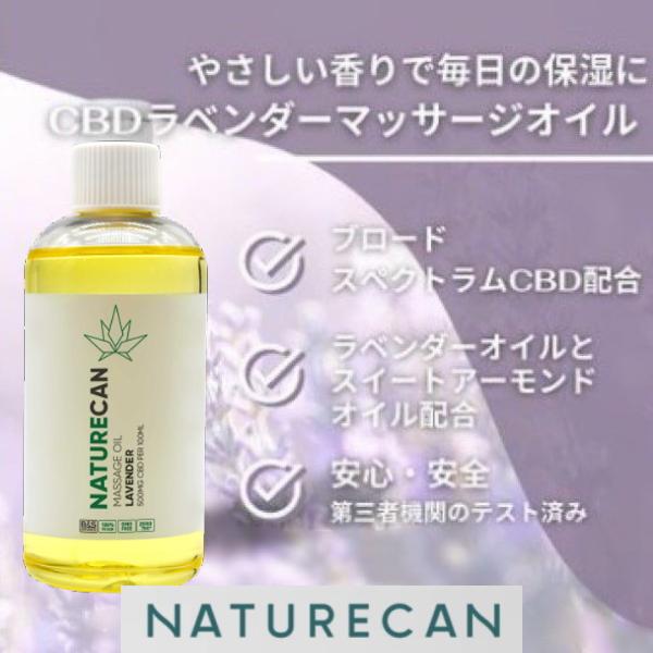 素晴らしい外見 フィーヌマッサージオイル 詰め替え用 1リットル 新品