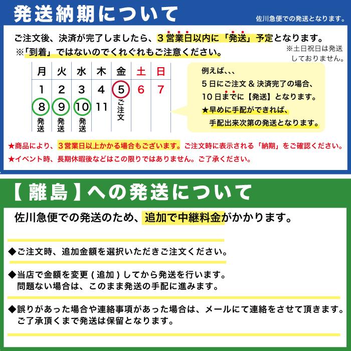 ジョイントマット ラグ 大判 大理石調 6枚 約 1畳 59cm おしゃれ 北欧 子供 ペット マット 省スペース｜joint-net｜21