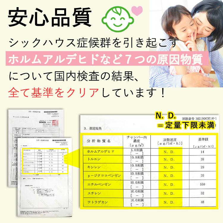 ジョイントマット 大判 木目 6畳 約 木目調 32枚 59cm 防音 抗菌 防臭 おしゃれ 北欧 子供 ペット マット ラグ｜joint-net｜18