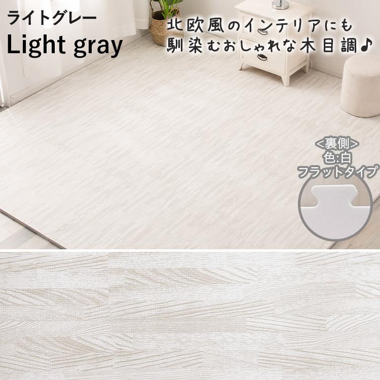 代引不可 ジョイントマット 木目調 32枚 厚さ2cm 59cm 大判 マット 防音 ノンホル 送料無料 おしゃれ フロアマット 子供 ベビー 北欧 Aynaelda Com