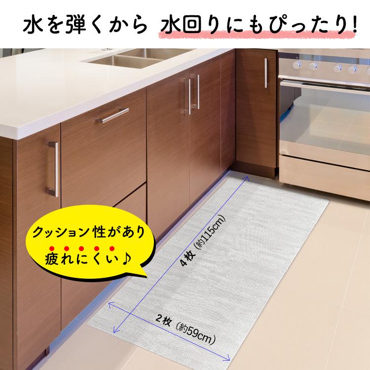 ジョイントマット 木目調 30cm 9枚セット 滑り止め ノンホルムアルデヒド サイドパーツ付 床暖 赤ちゃん 防音対策 Ns 30cm9p Jointnet ヤフーショップ 通販 Yahoo ショッピング