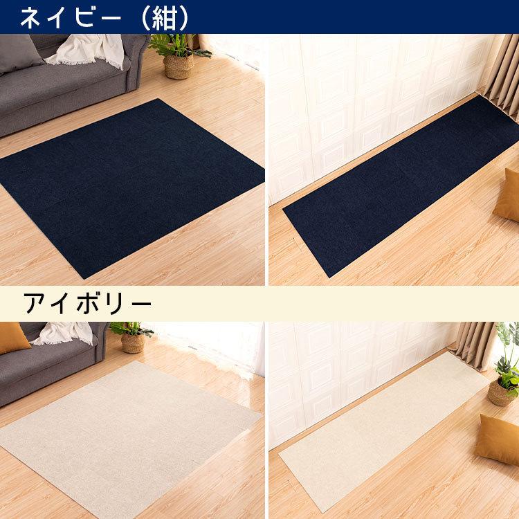LIVING RECIPE タイルマット タイルカーペット 吸着 ラグ マット LIVING RECIPE タイルマット タイルカーペット 吸着 ラグ マット