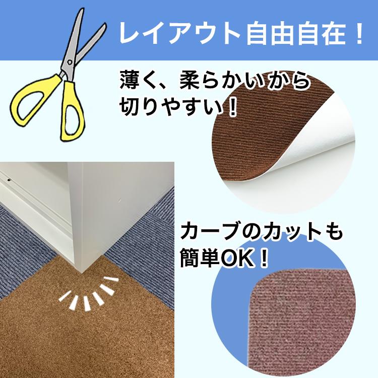 LIVING RECIPE タイルマット タイルカーペット 吸着 ラグ マット LIVING RECIPE タイルマット タイルカーペット 吸着 ラグ マット