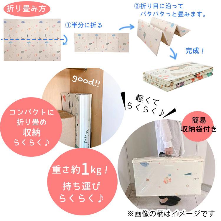 sanrio プレイマット ラグ 折りたたみ ベビーマット ハロー
