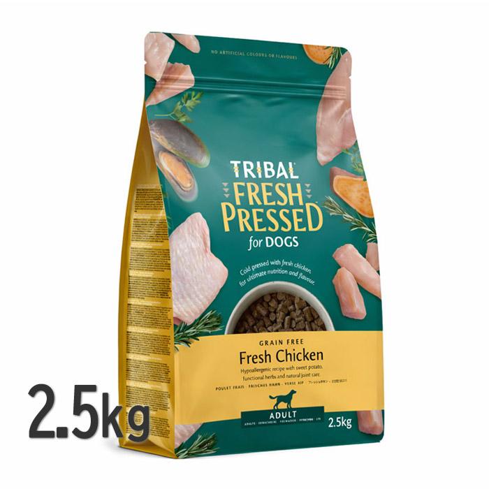 トライバル ドッグフード　フレッシュチキン 2.5kg入2袋セット トライバル フレッシュチキン 2.5kg ドッグフード : ペットスペース