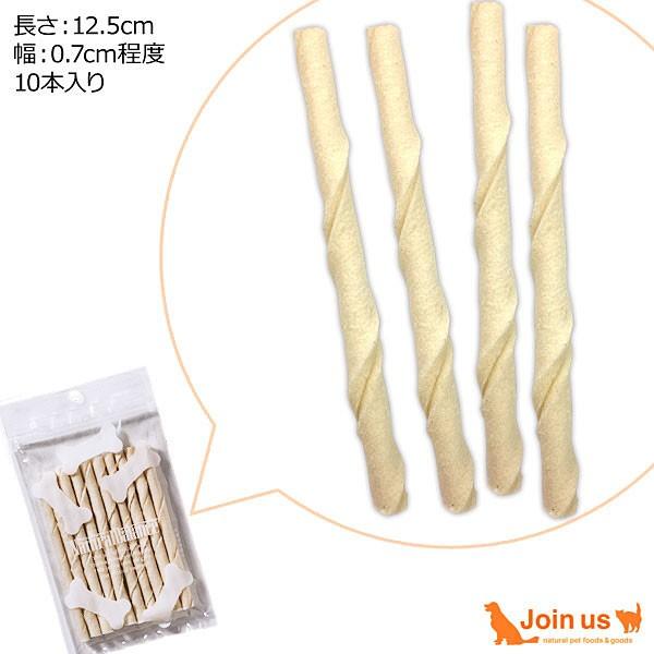 5 好評 ナチュラルバランス 犬 チューイングスティック 10本入 40g Whitesforracialequity Org
