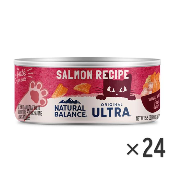 24缶 ナチュラルバランス ツナ＆シュリンプ 猫缶 キャット缶 24缶