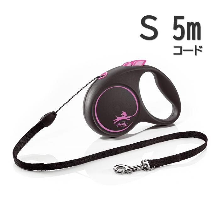 フレキシリード ブラックデザイン コード Sサイズ 5m ピンク flexi　 | flexi
