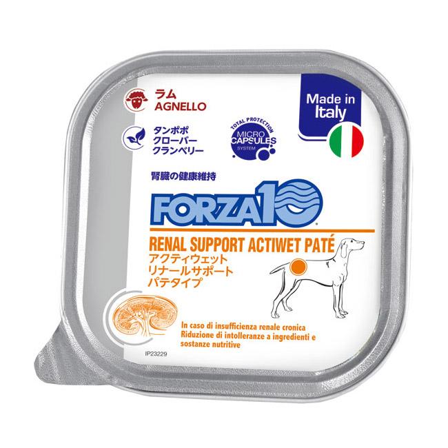 FORZA10 犬缶 アクティウェット リナール（腎臓ケア） ラム缶 ドッグウェットフード 100g｜joinus-shop