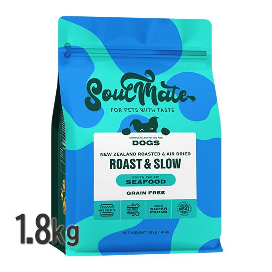 ソウルメイト 犬 ベイクド＆エアドライ シーフード 1.8kg ドッグフード | SoulMate
