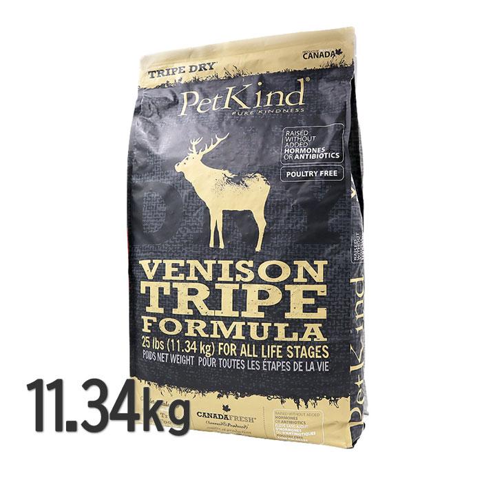 Pet Kind ペットカインド ベニソン レギュラー粒 11.34kg 【公式通販】