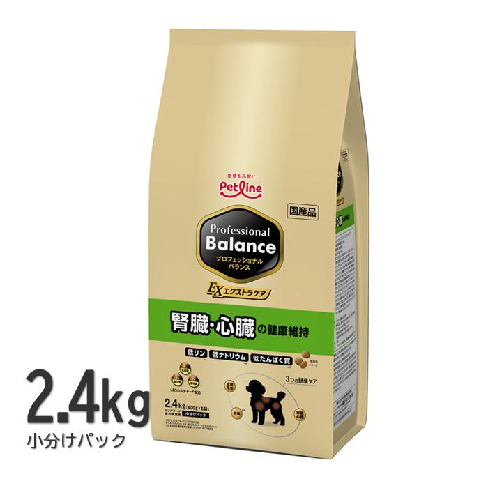 犬用品 nikki様用 プロフェッショナル・バランス