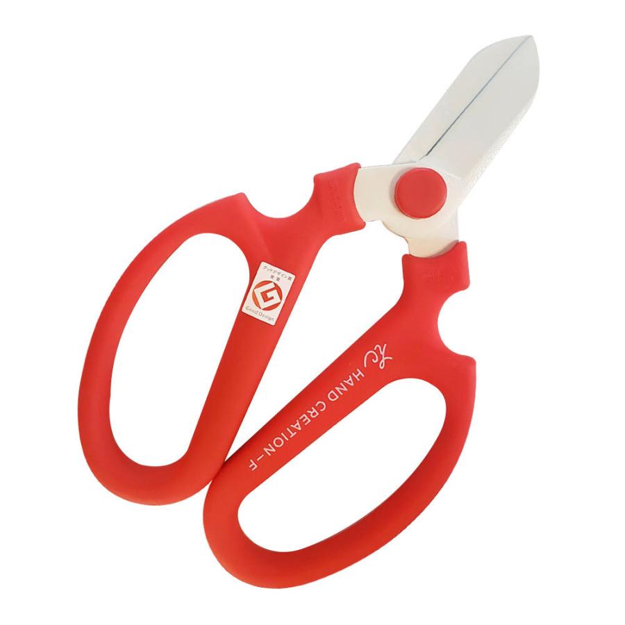 坂源園芸用ハサミ花鋏ハンドクリエーションF170シリーズ : JOIN WITH