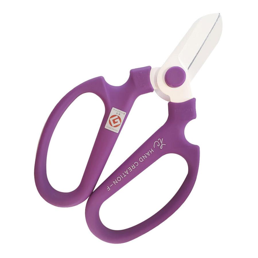 園芸バサミ 坂源園芸用ハサミ花鋏ハンドクリエーションF170シリーズ : JOIN WITH