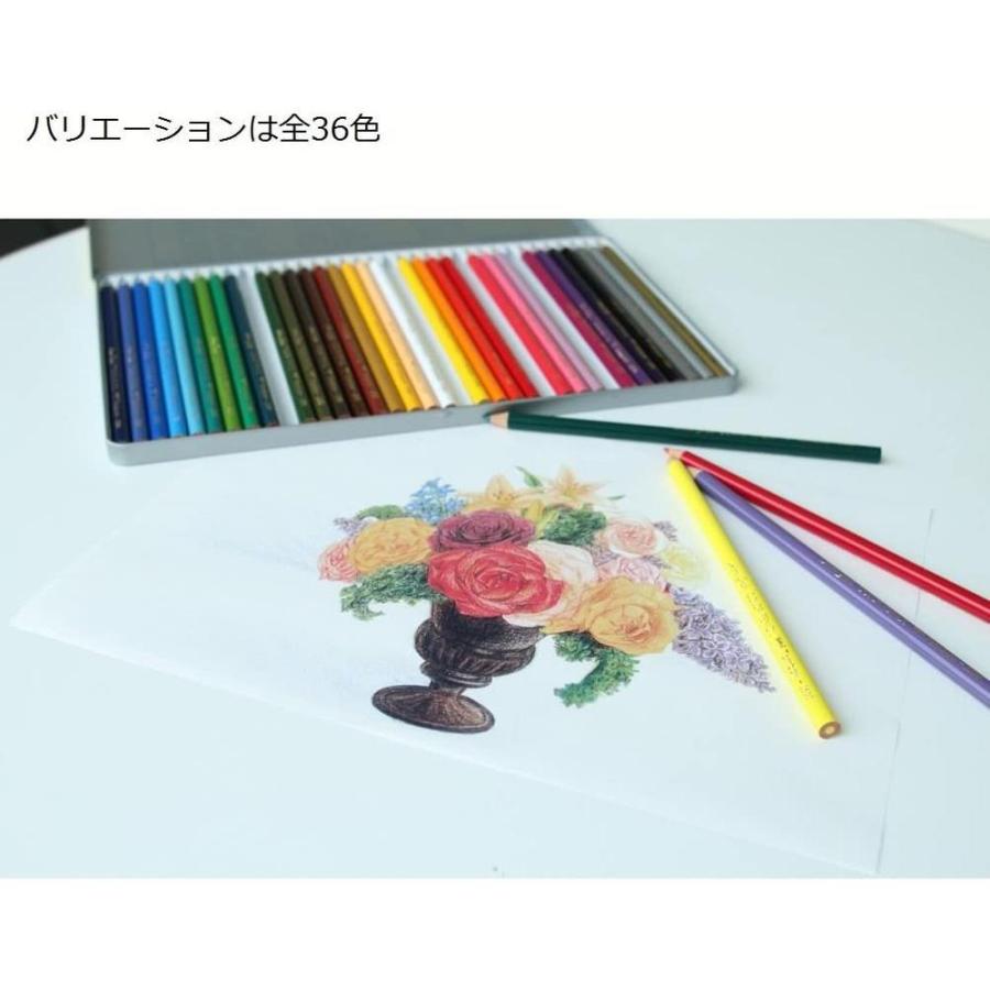 トンボ鉛筆 色鉛筆　１５００　単色　藤紫 1500-20｜joinwithyou｜06
