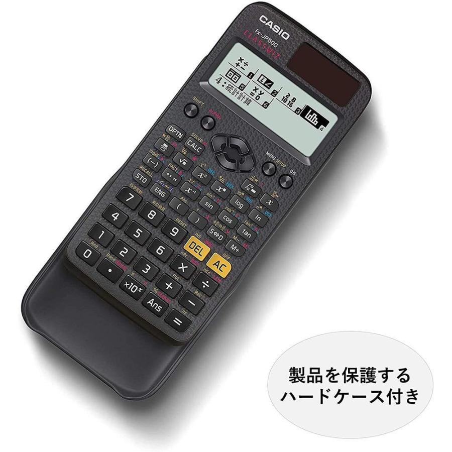 CASIO 新数学自然表示関数電卓 FX-JP500-N｜joinwithyou｜08
