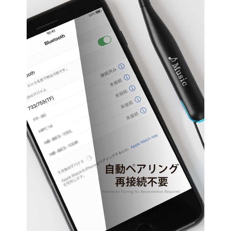 ワイヤレスイヤホン ヘッドホン 首掛けタイプ Tfカード対応 待ち受け時間超長い Bluetooth5 0 自動ペアリング 4dサラウンド 軽量 コンパクト 三カラー 3c Earphone 755 733 Tf Jojo問屋 通販 Yahoo ショッピング